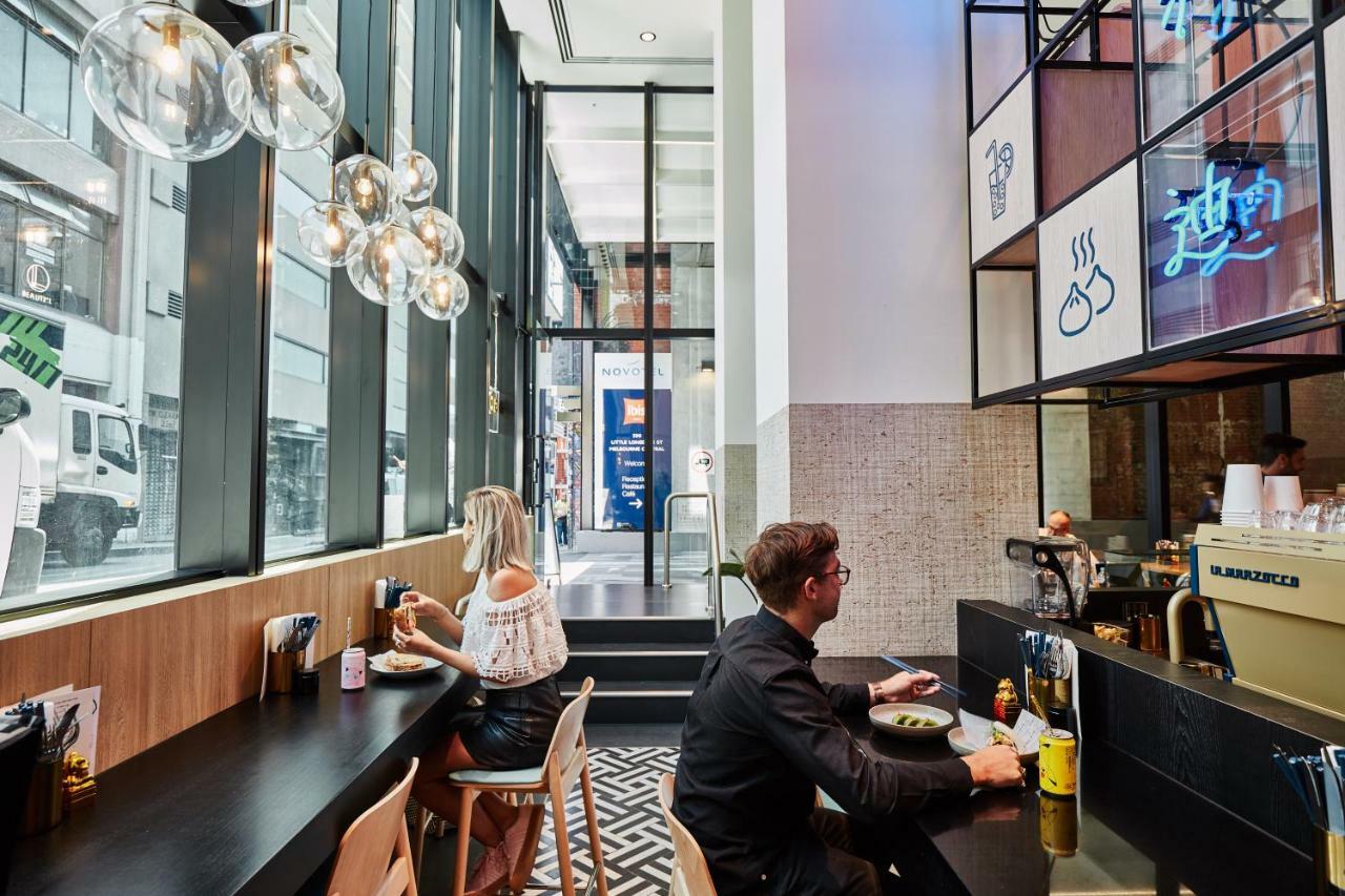 Ibis Melbourne Central Εξωτερικό φωτογραφία